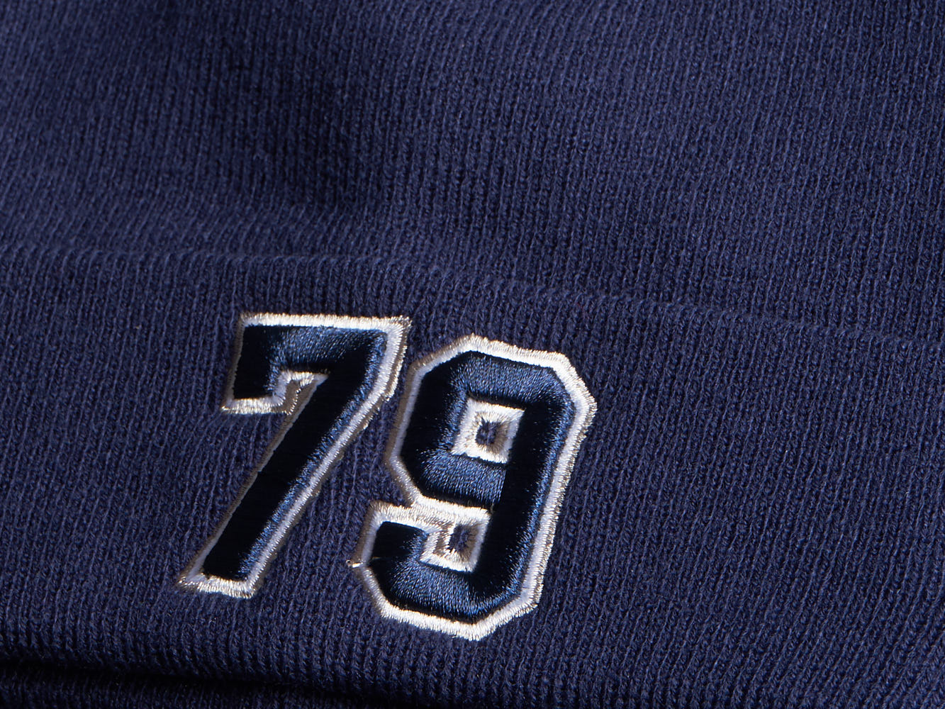 Шапка № 79 синяя