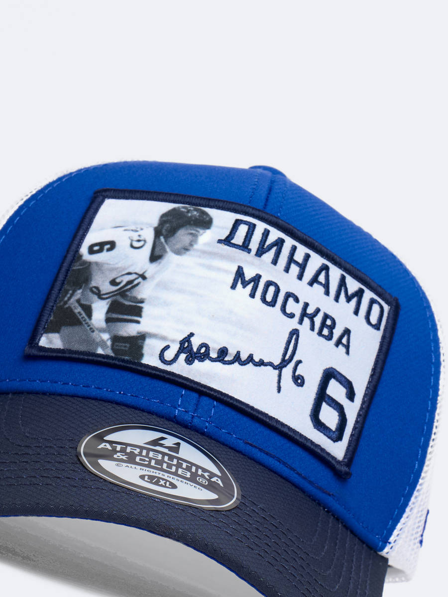Бейсболка ХК Динамо Москва с сеткой
