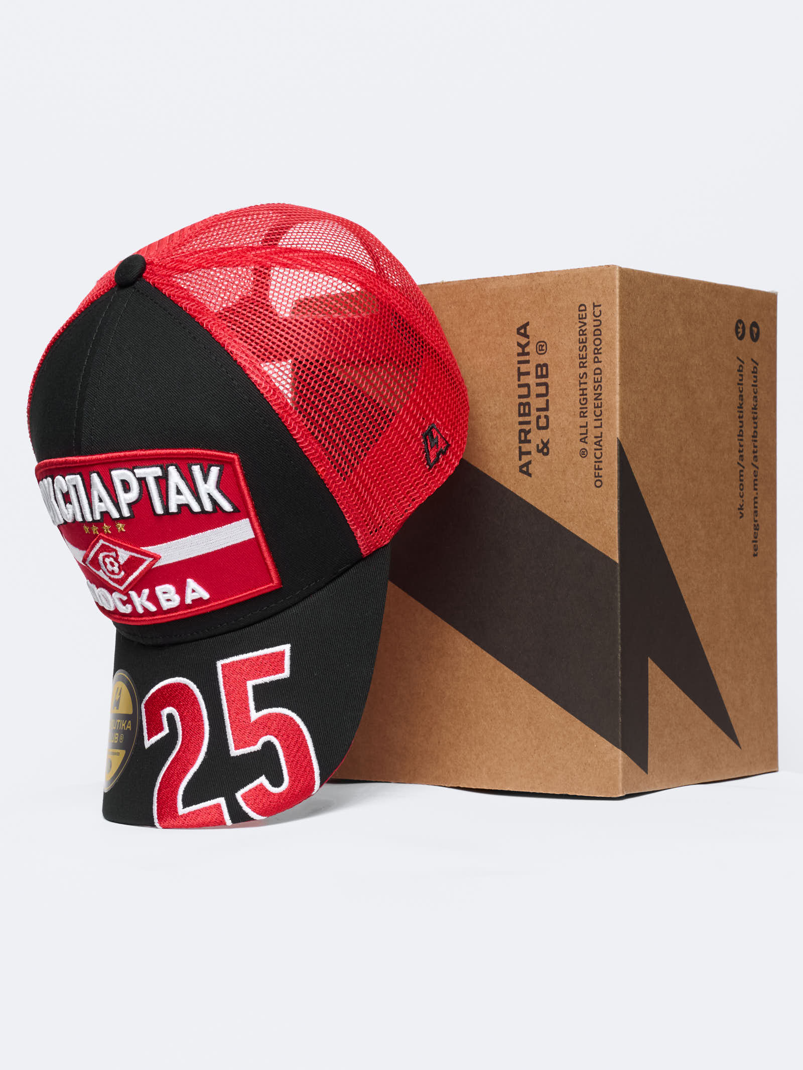 Бейсболка Спартак № 25