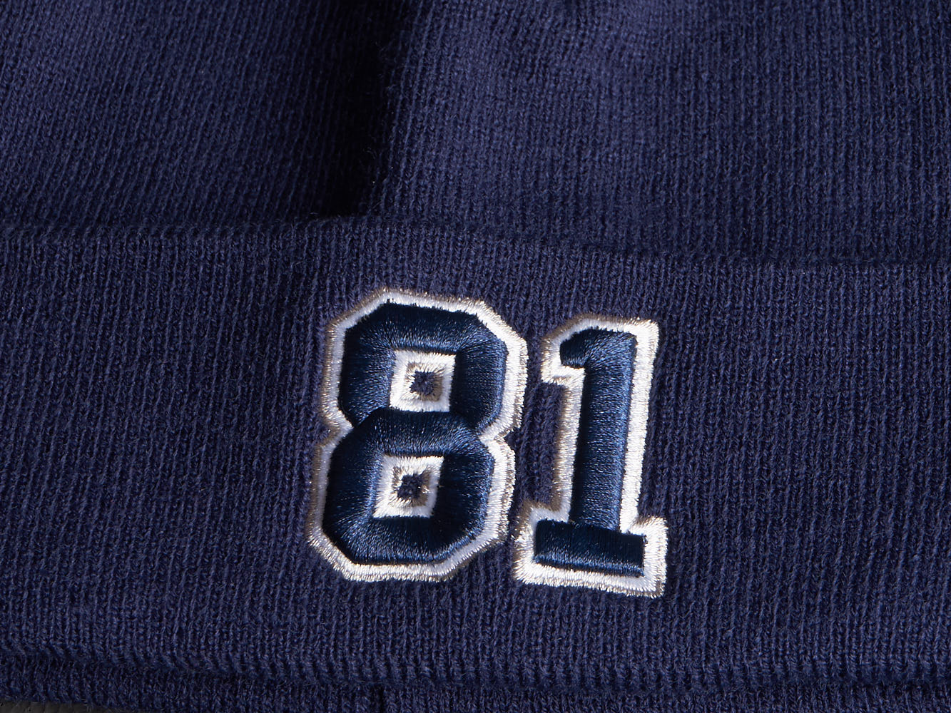 Шапка № 81 синяя