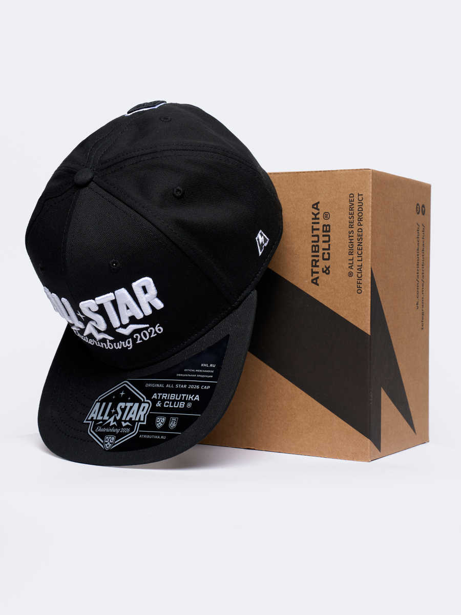 Бейсболка КХЛ ALL STAR с прямым козырьком