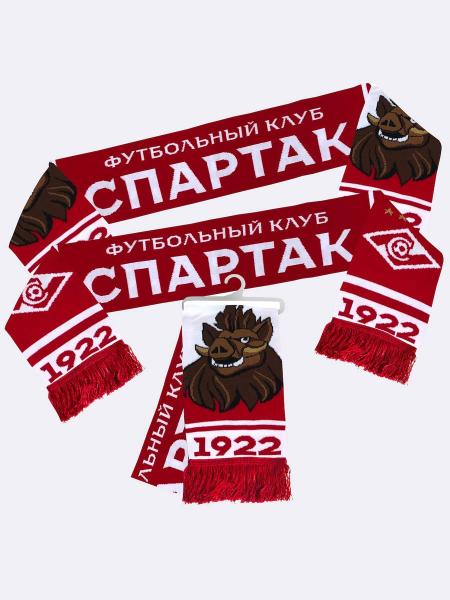 Шарф Спартак с кабаном
