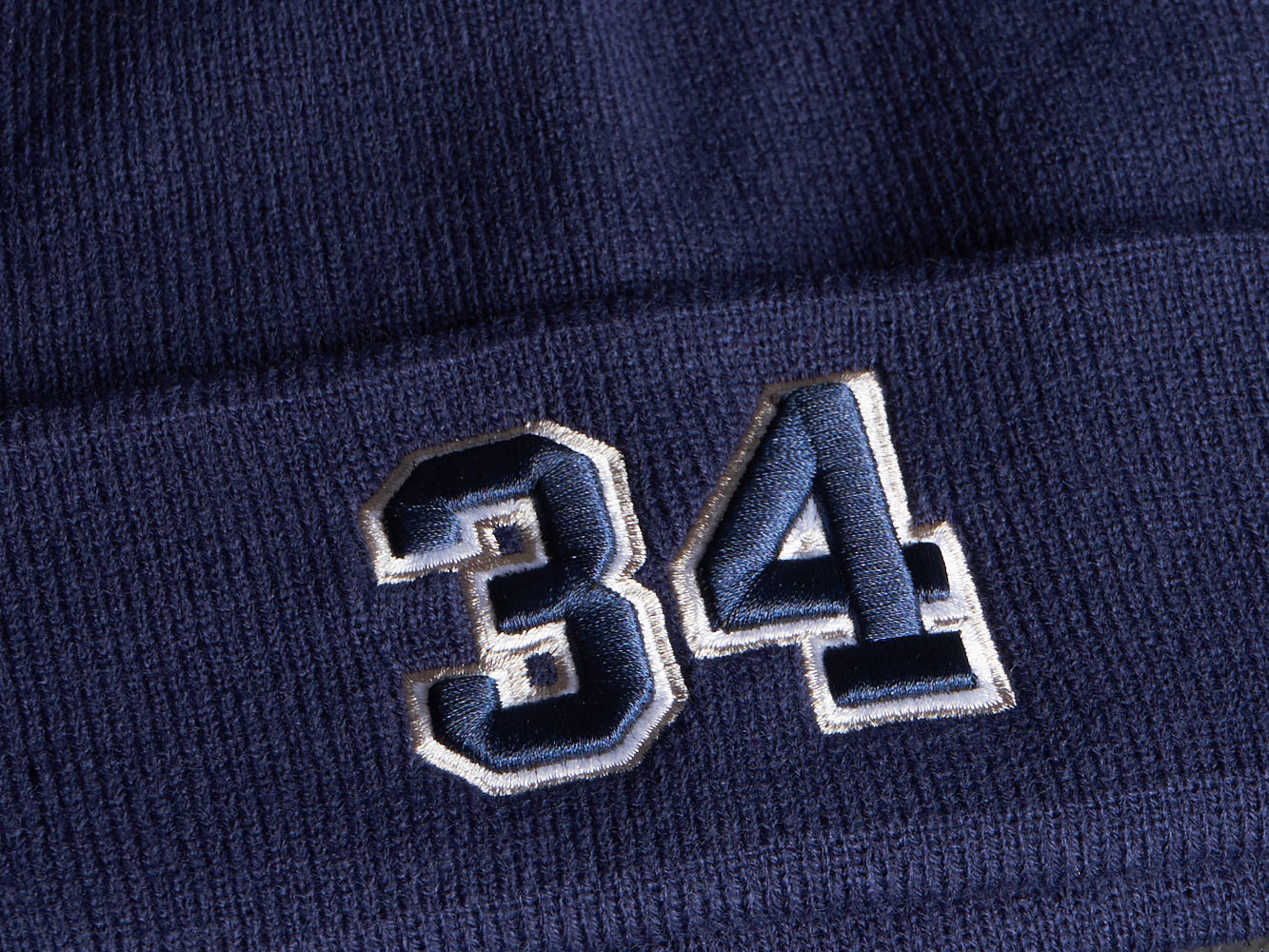 Шапка № 34 синяя