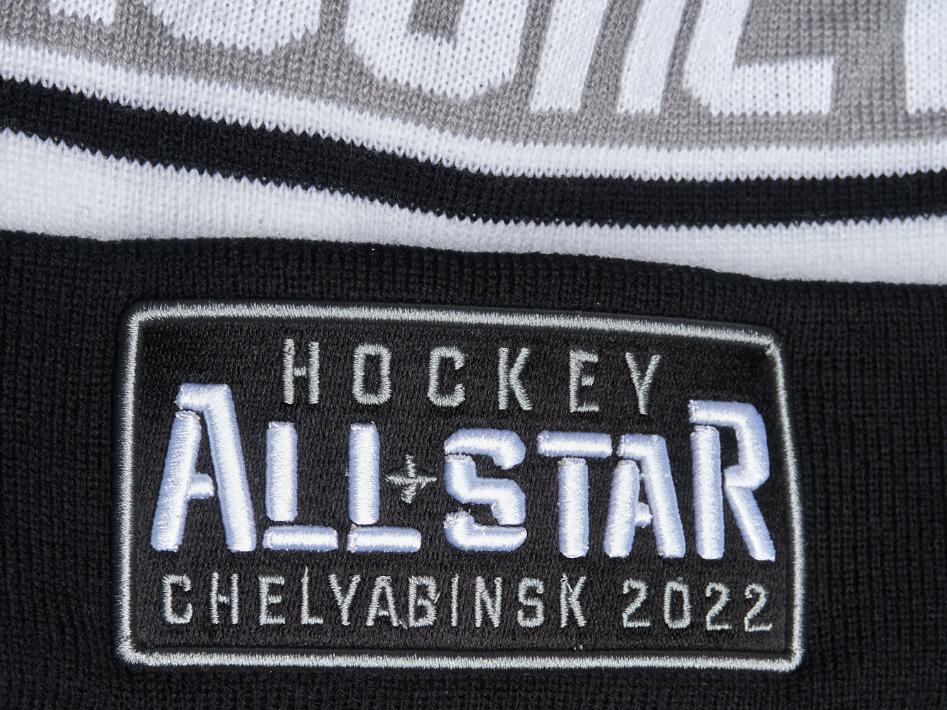 Шапка КХЛ ALL STAR
