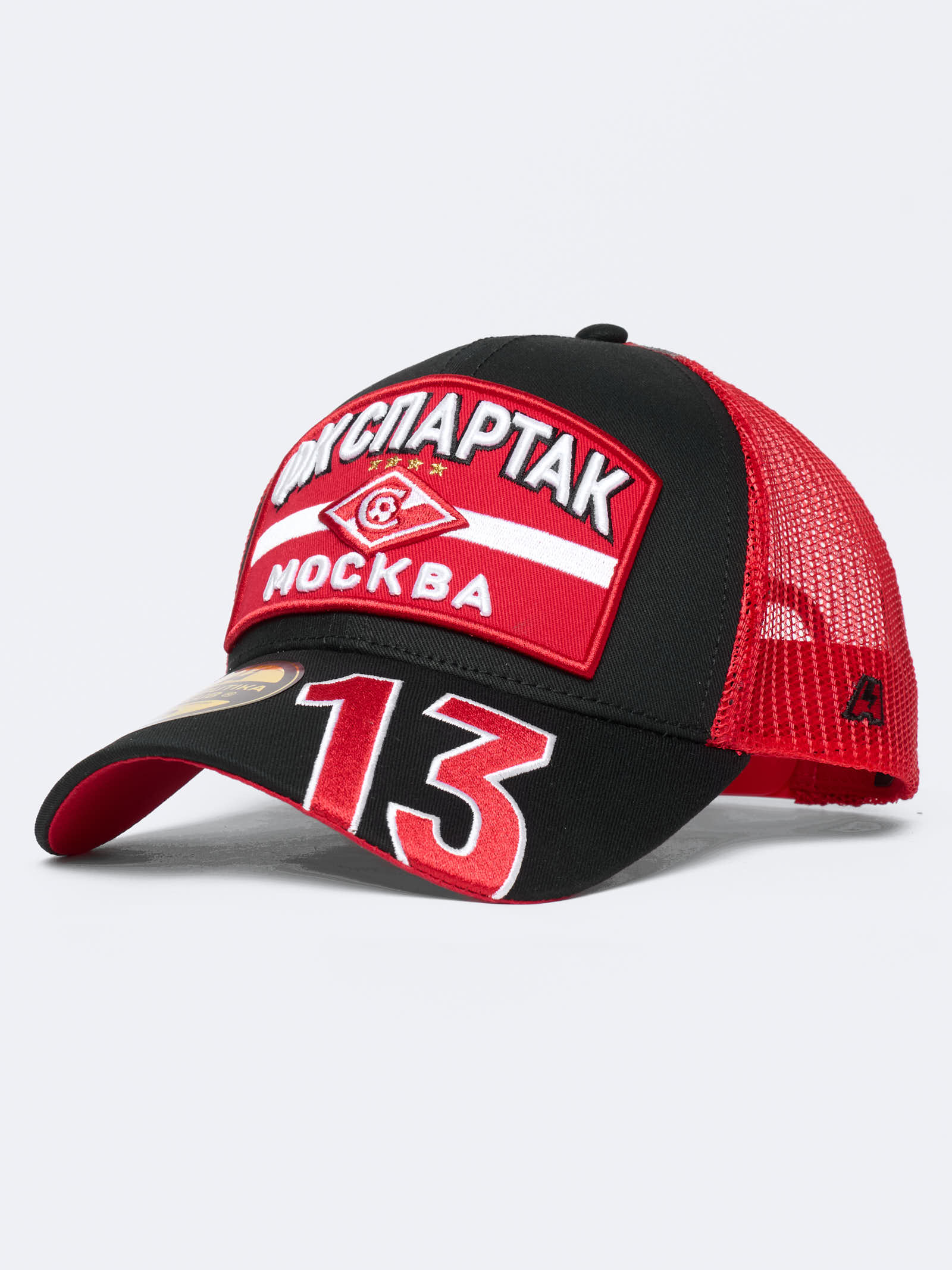 Бейсболка Спартак № 13