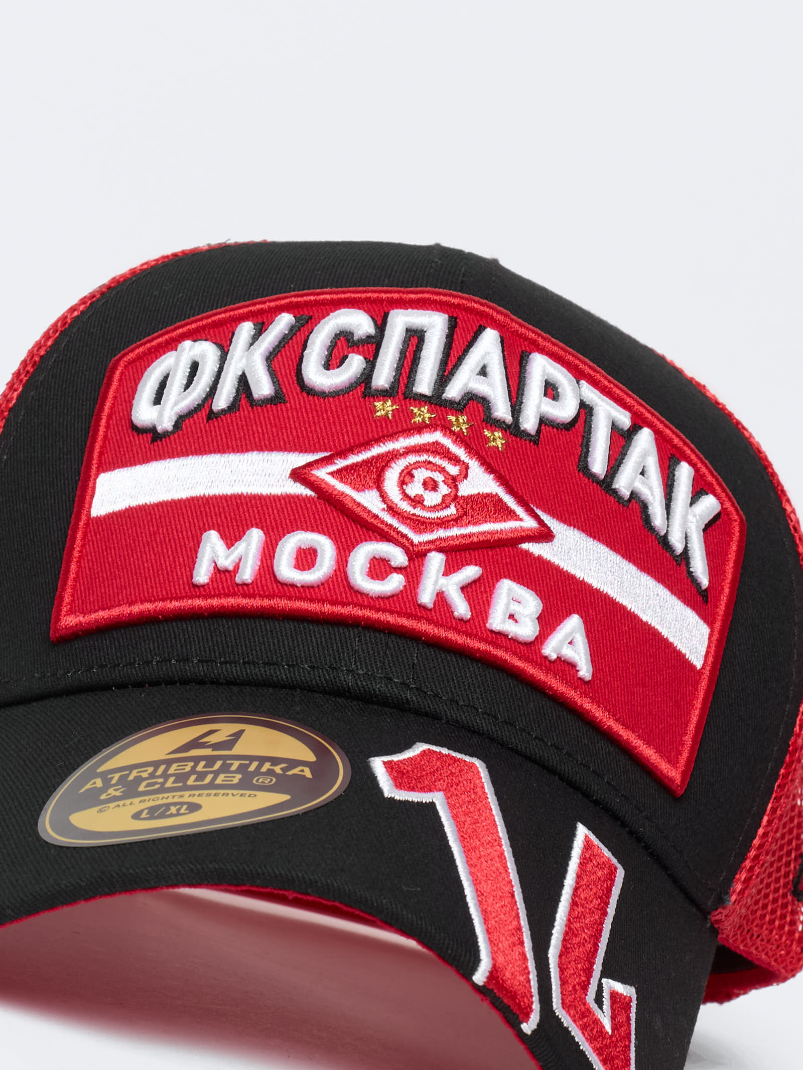 Бейсболка Спартак № 14