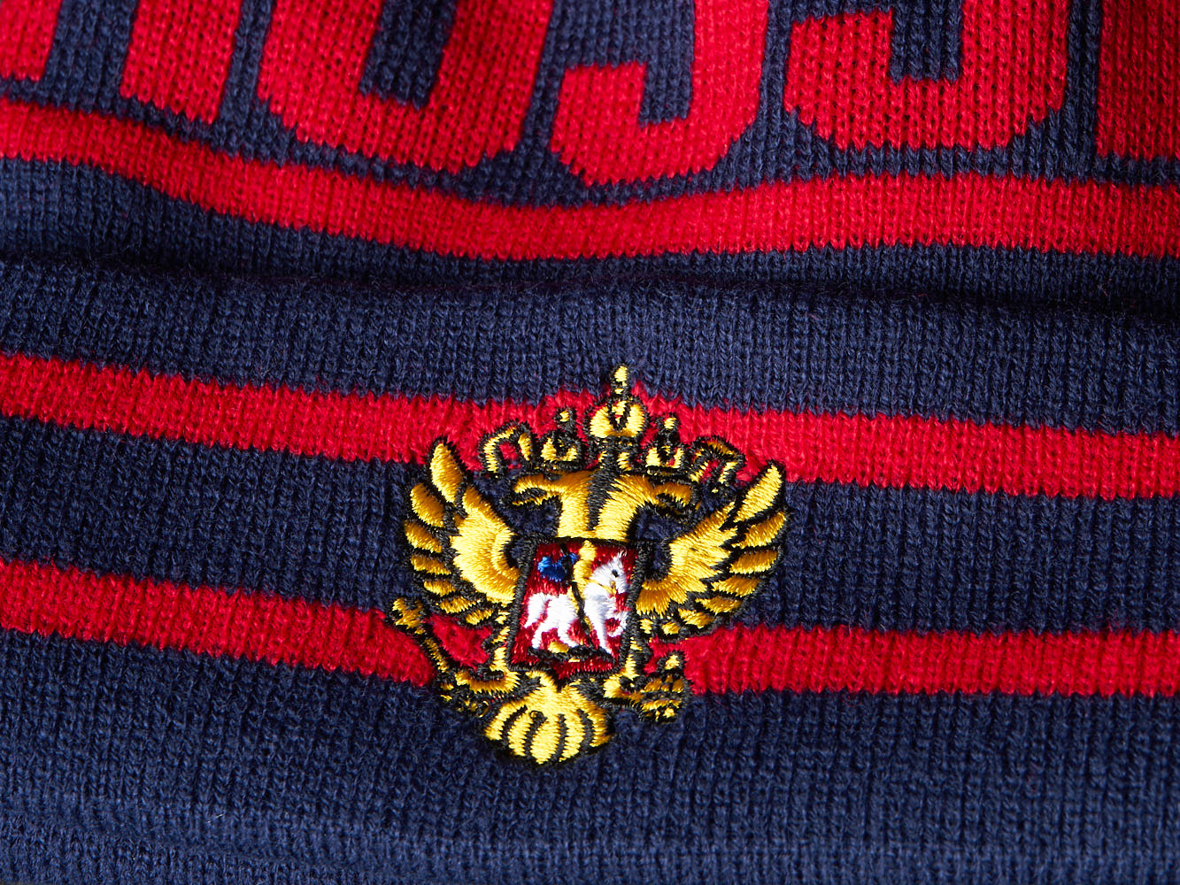 Шапка Россия (подростковая)