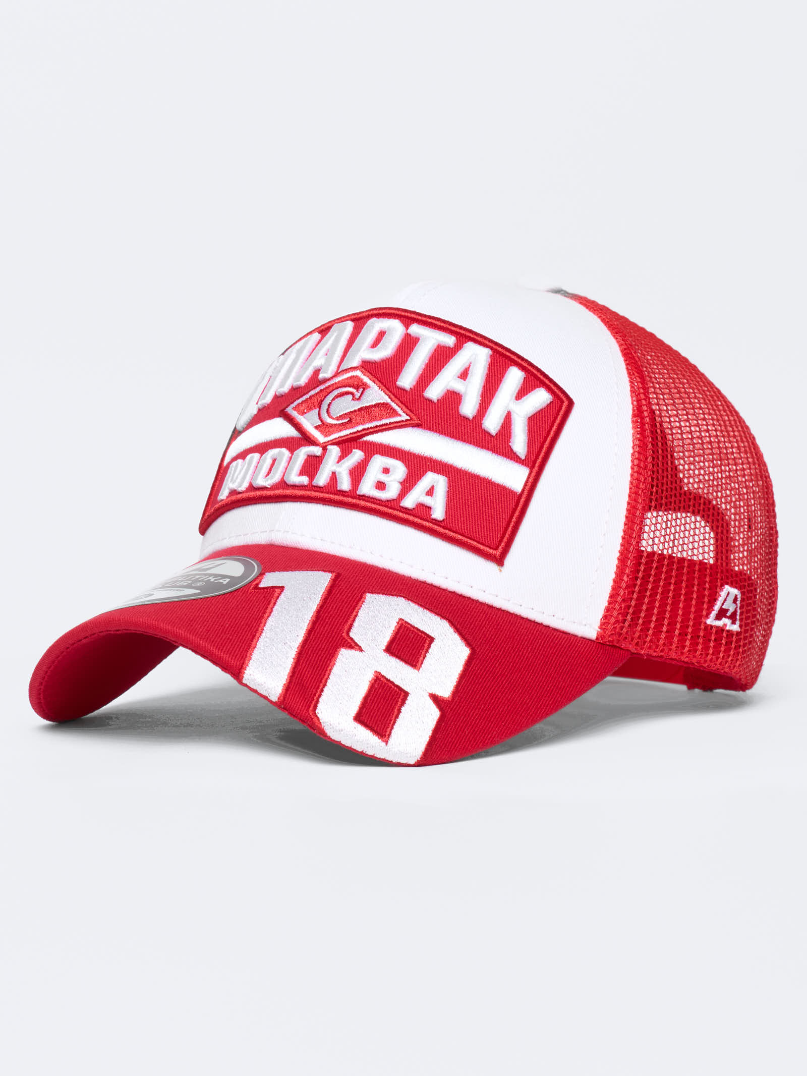 Бейсболка ХК Спартак № 18