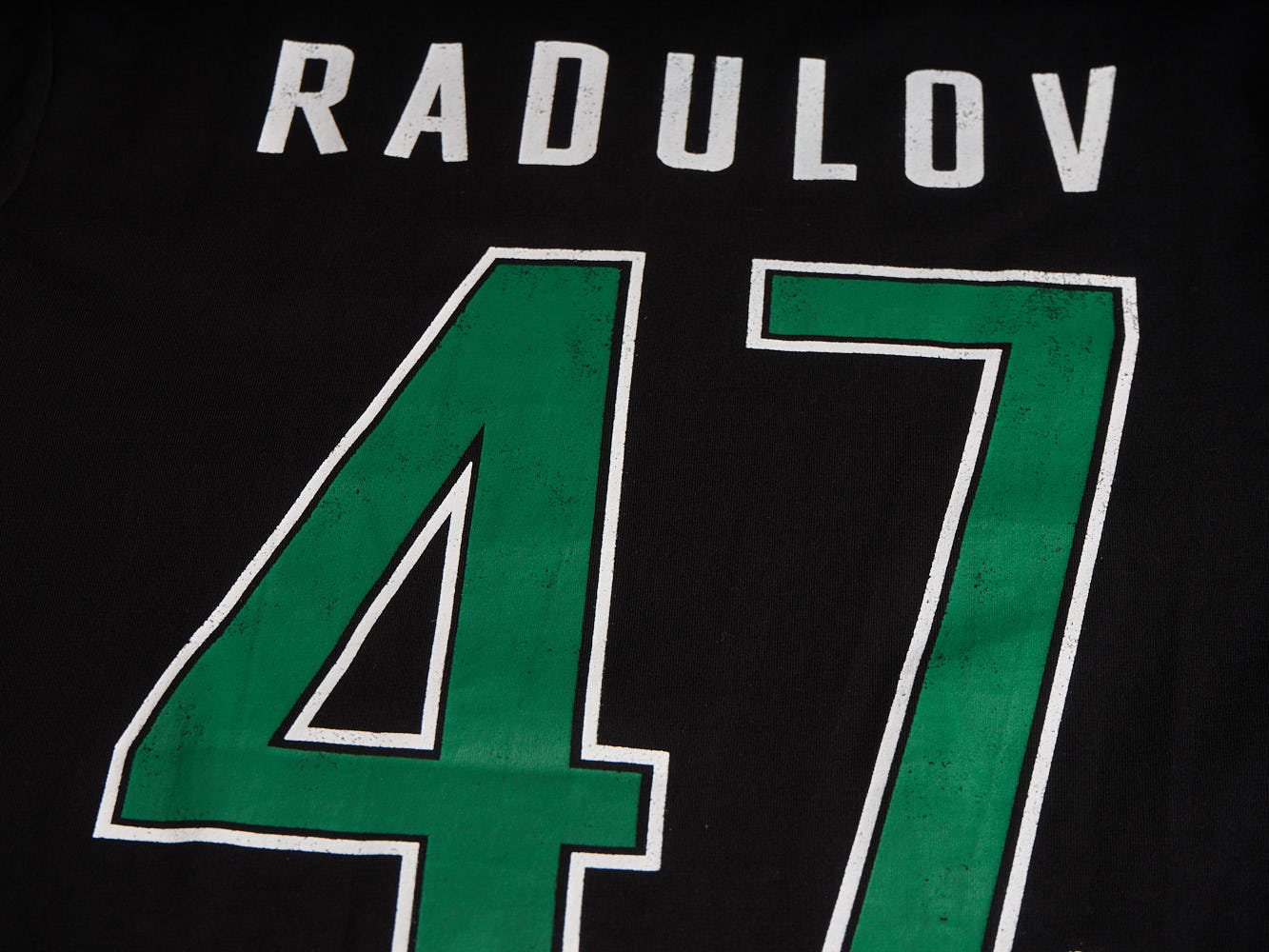 Футболка NHL Dallas Stars № 47