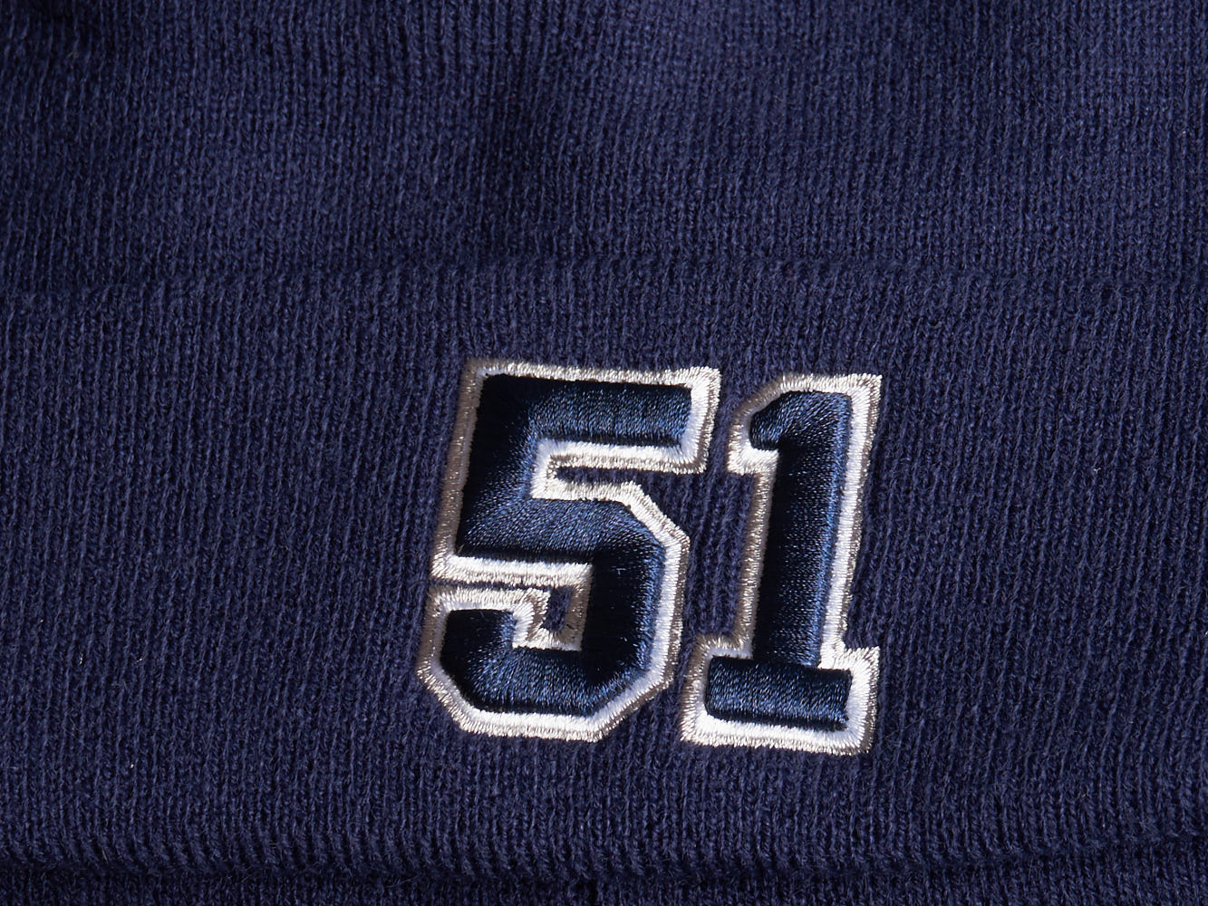 Шапка № 51 синяя