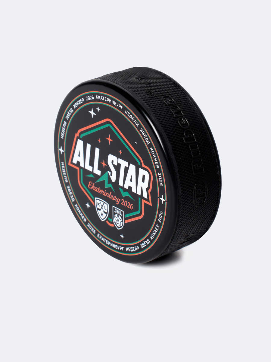 Шайба КХЛ ALL STAR