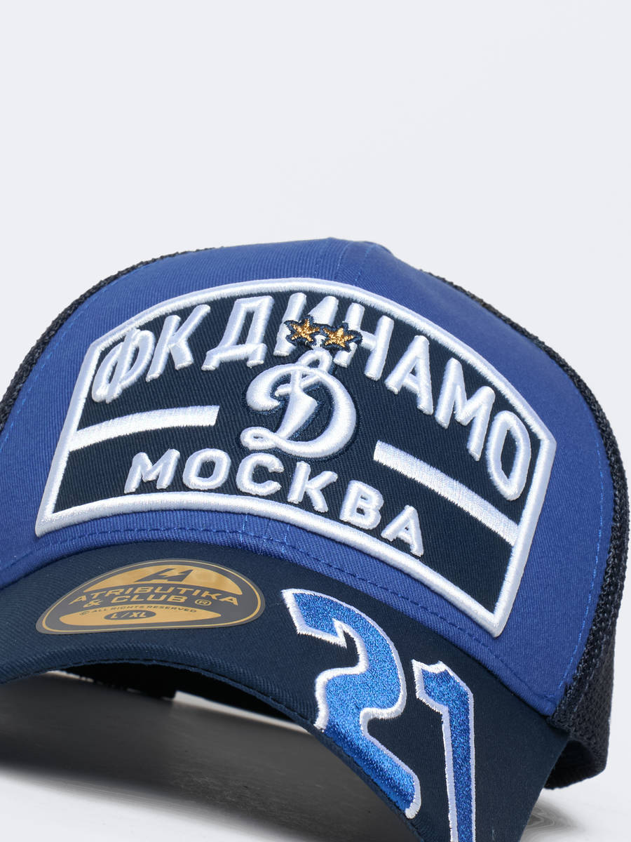 Бейсболка ФК Динамо Москва № 21