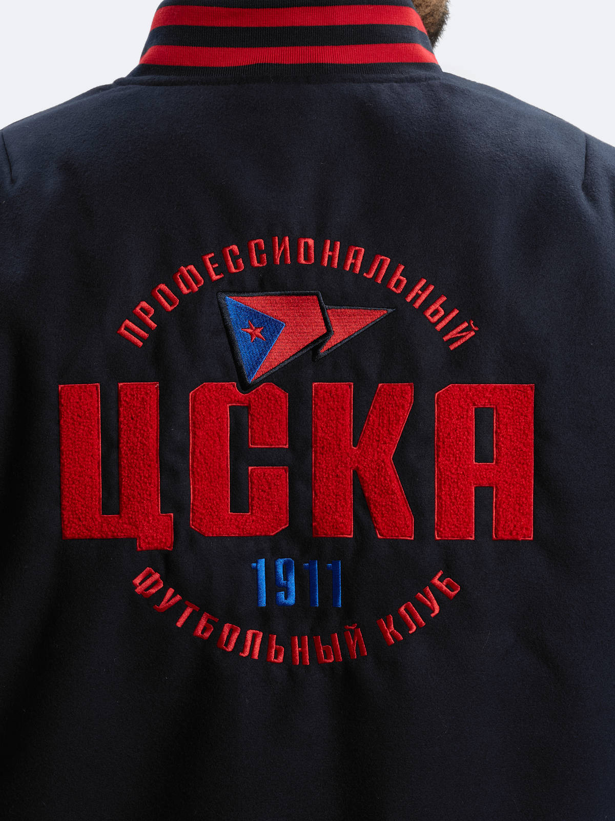 Бомбер ПФК ЦСКА
