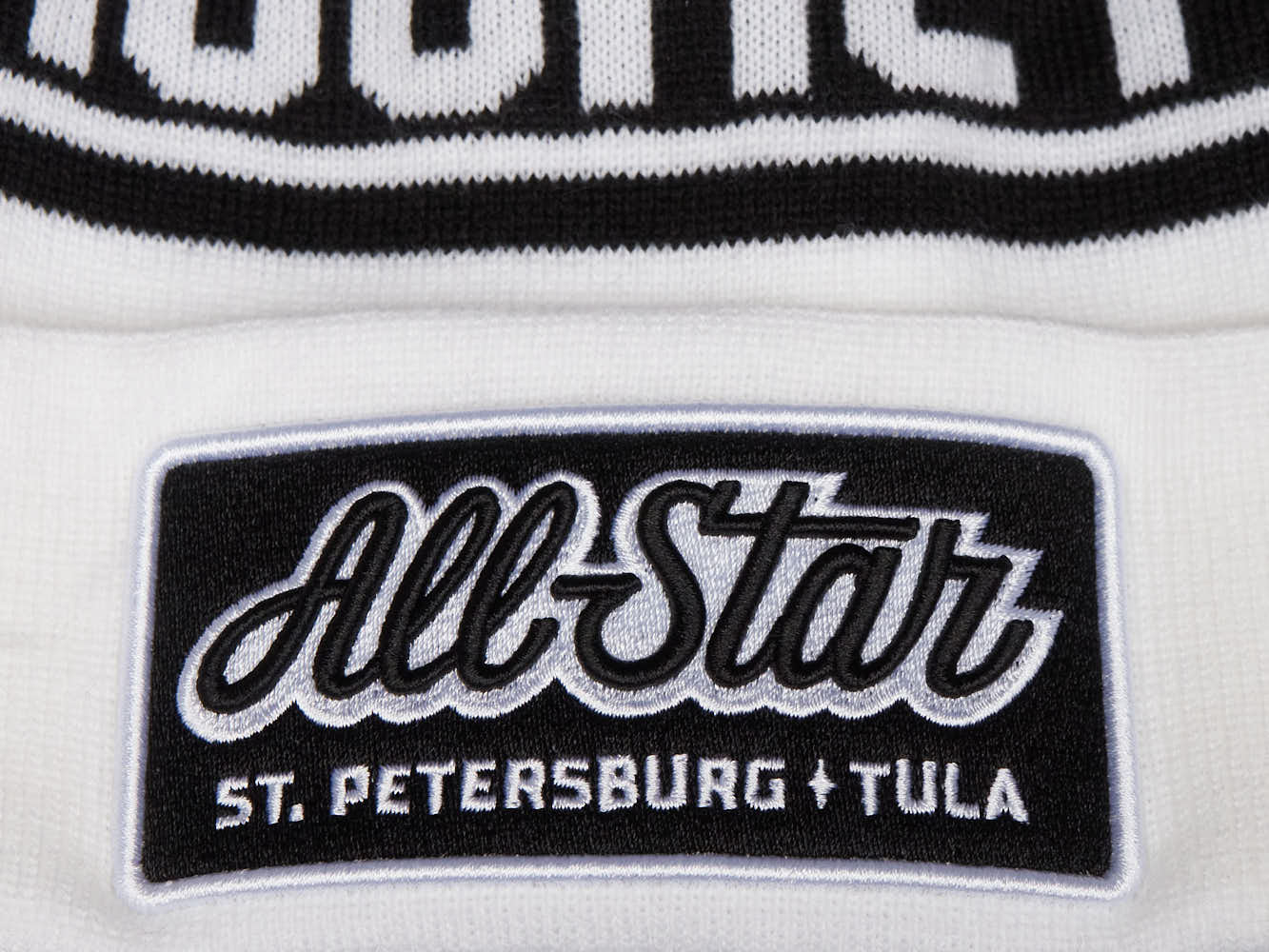 Шапка КХЛ ALL STAR