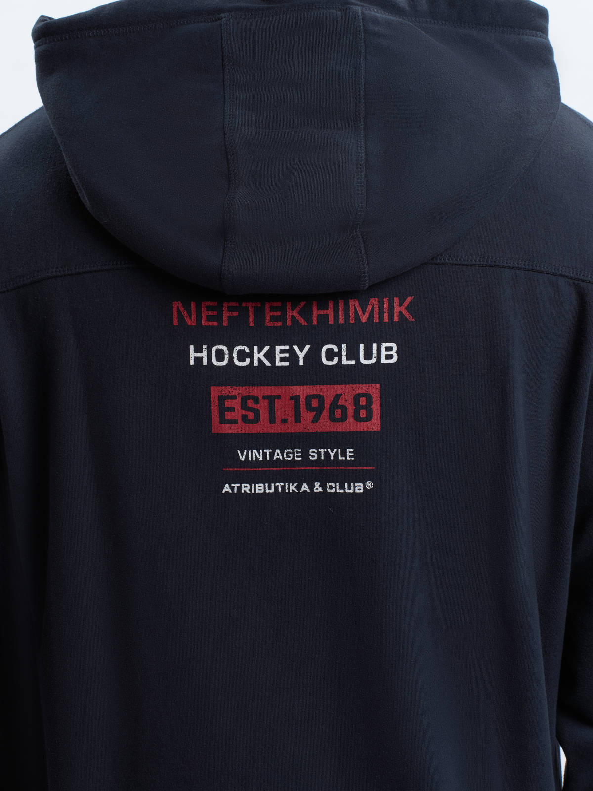Толстовка ХК Нефтехимик