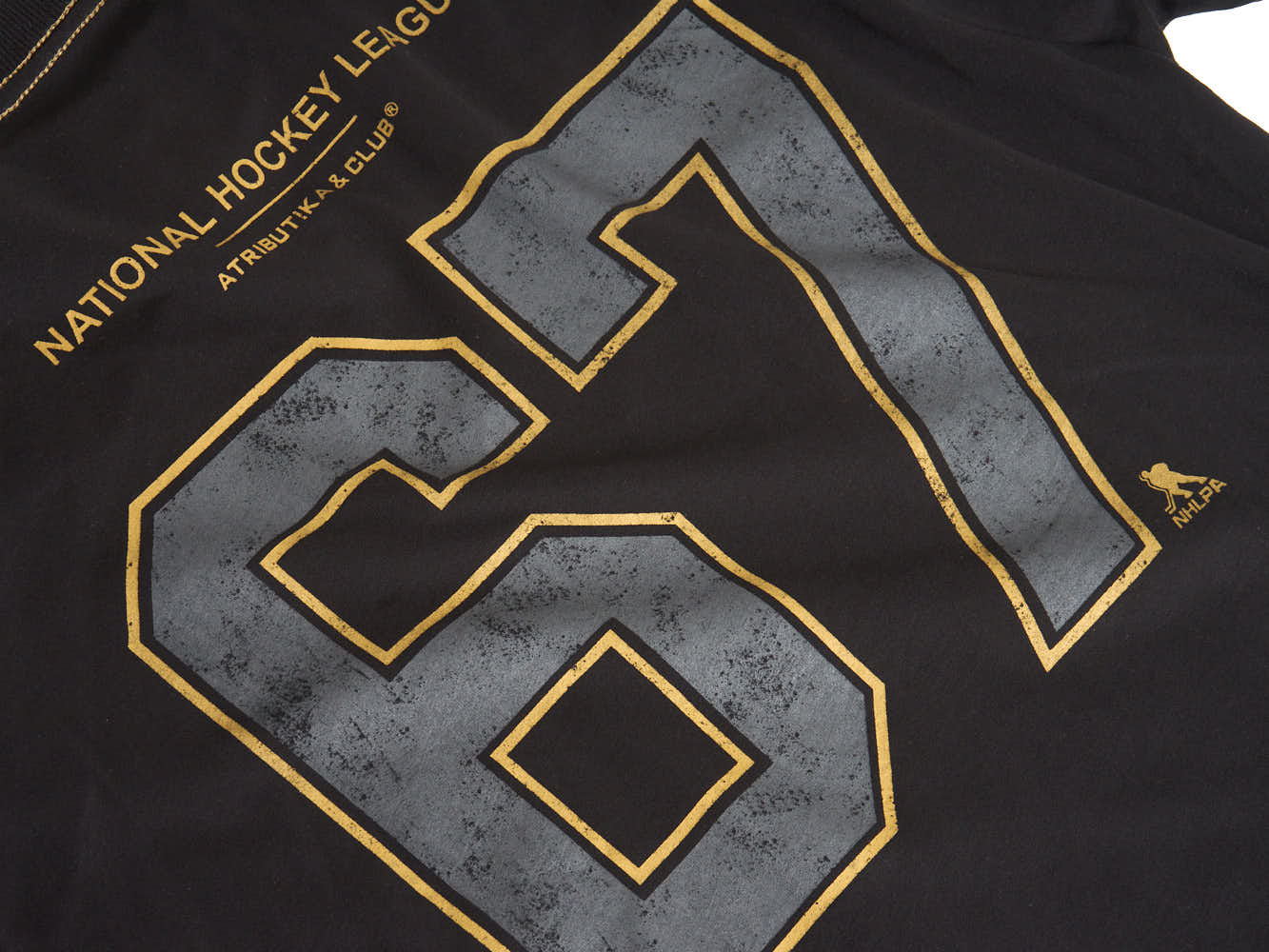 Футболка NHL Vegas Golden Knights № 67 оверсайз