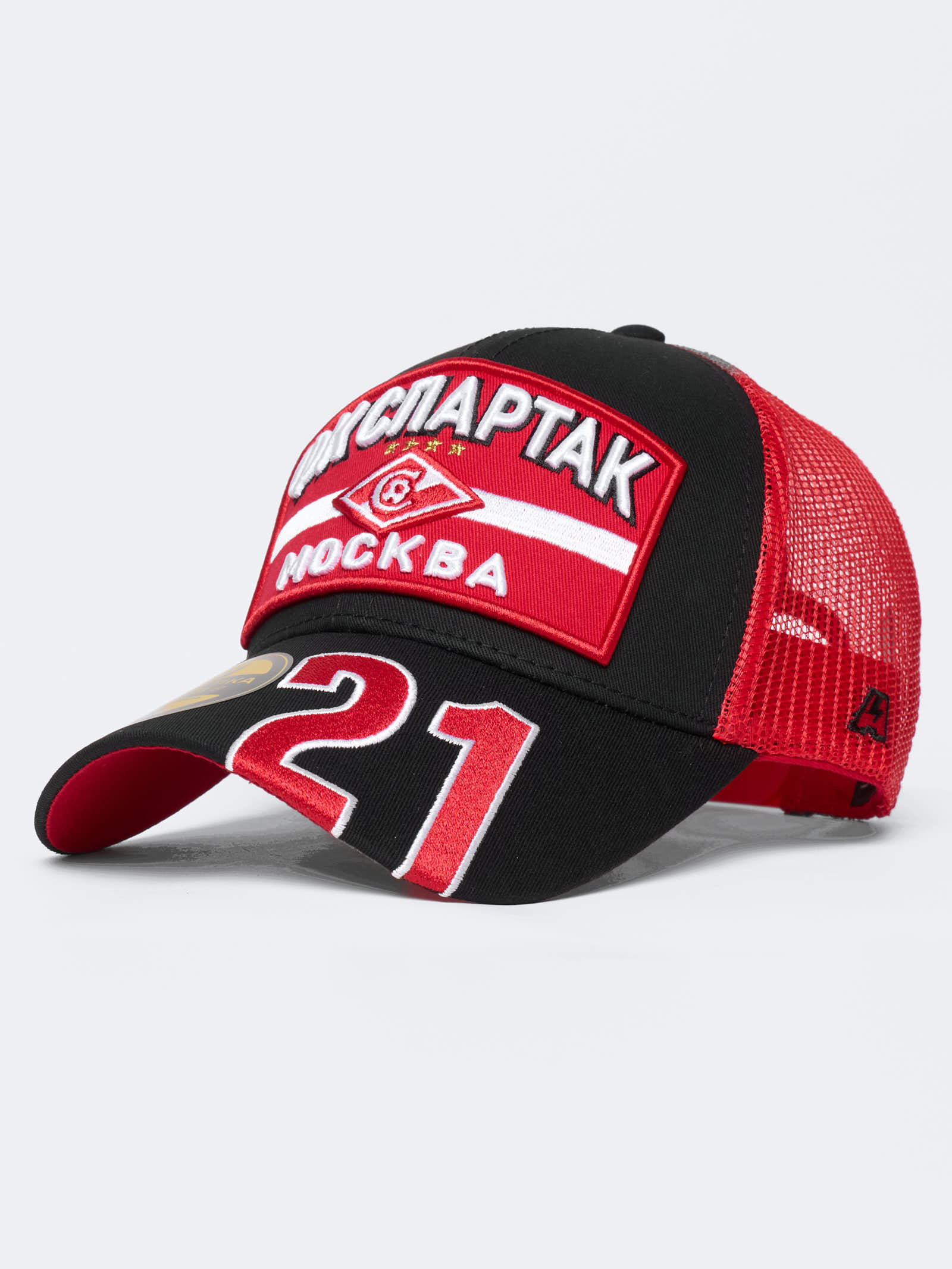 Бейсболка Спартак № 21