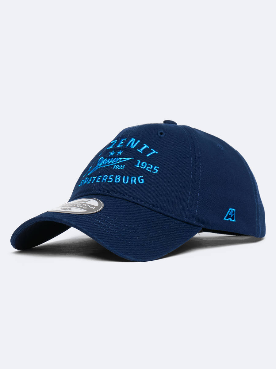 Бейсболка Зенит est. 1925