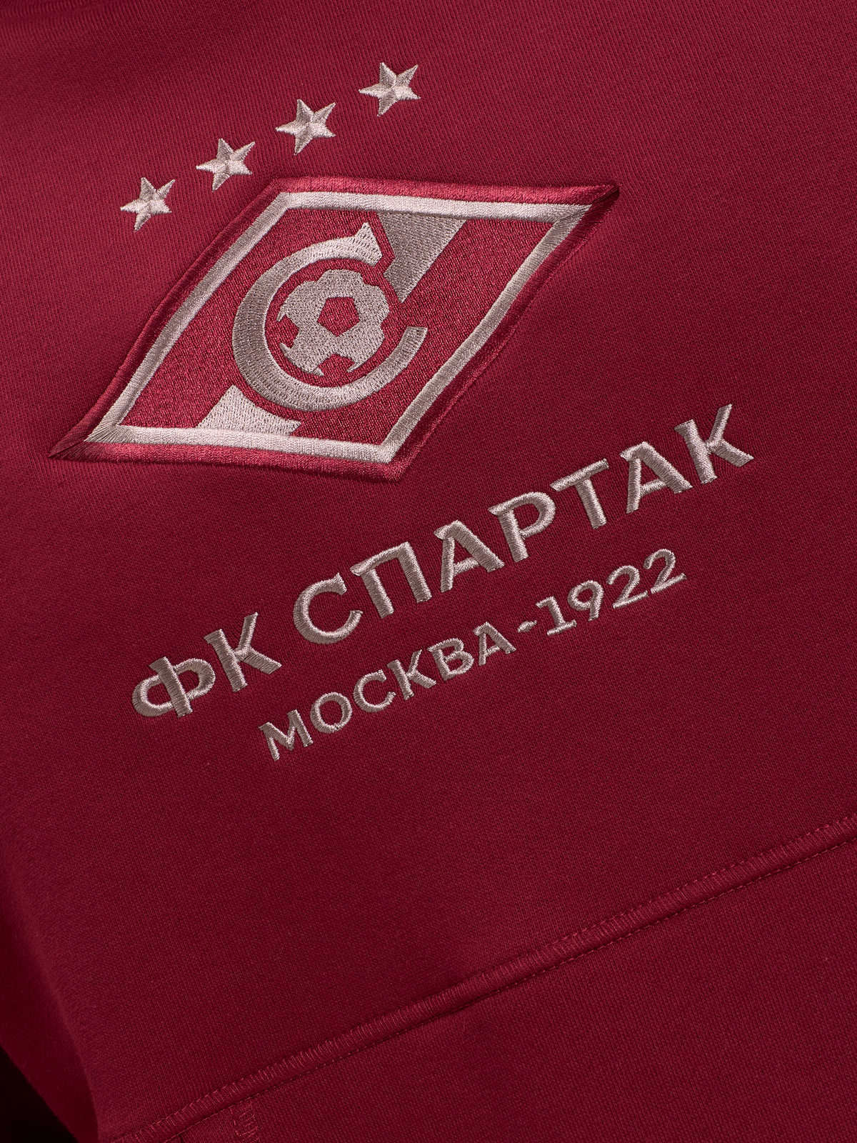 Толстовка Спартак