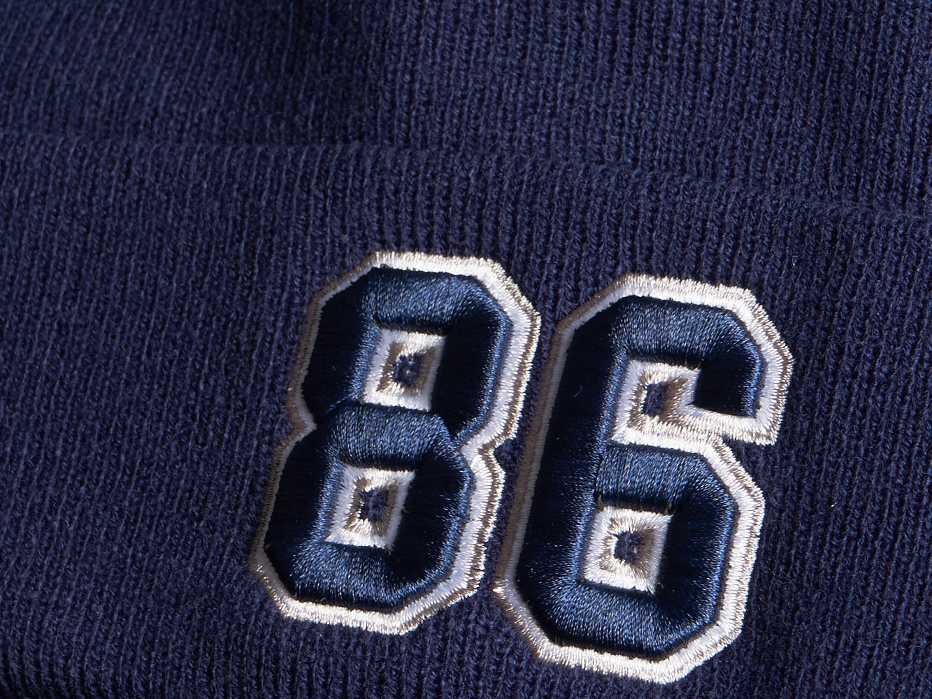 Шапка № 86 синяя