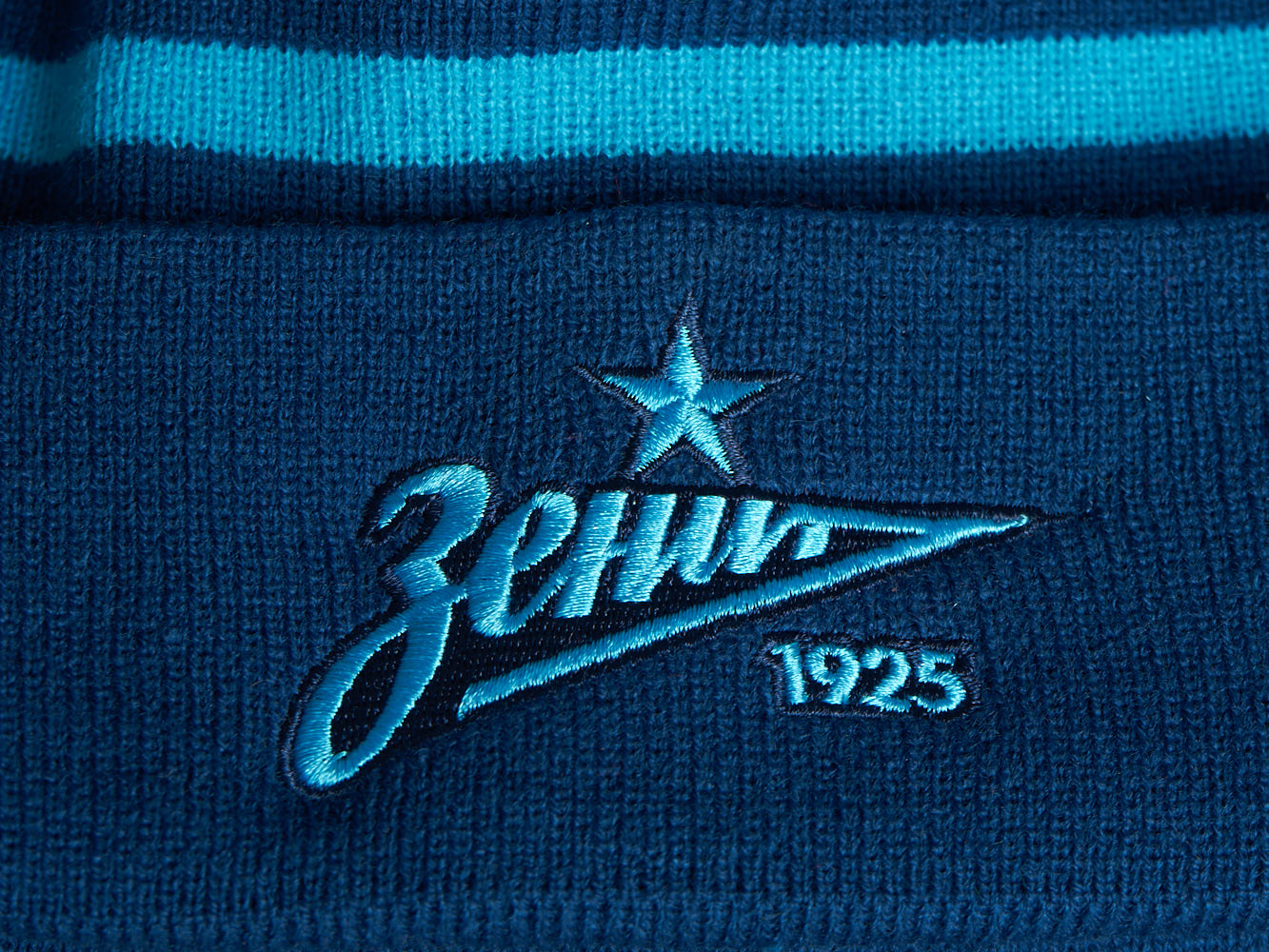 Шапка Зенит