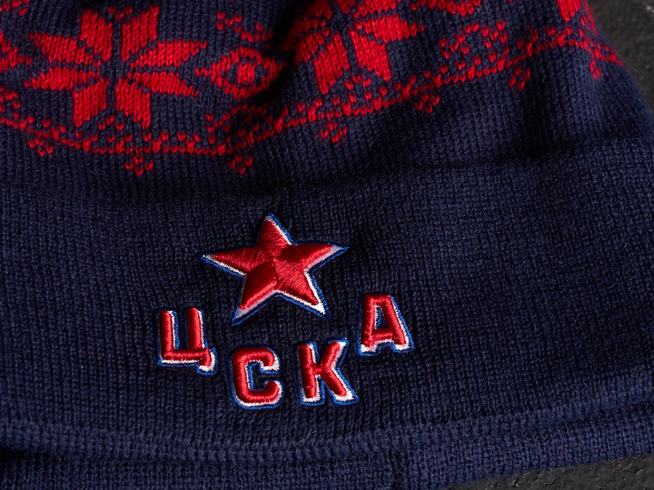 Шапка ХК ЦСКА