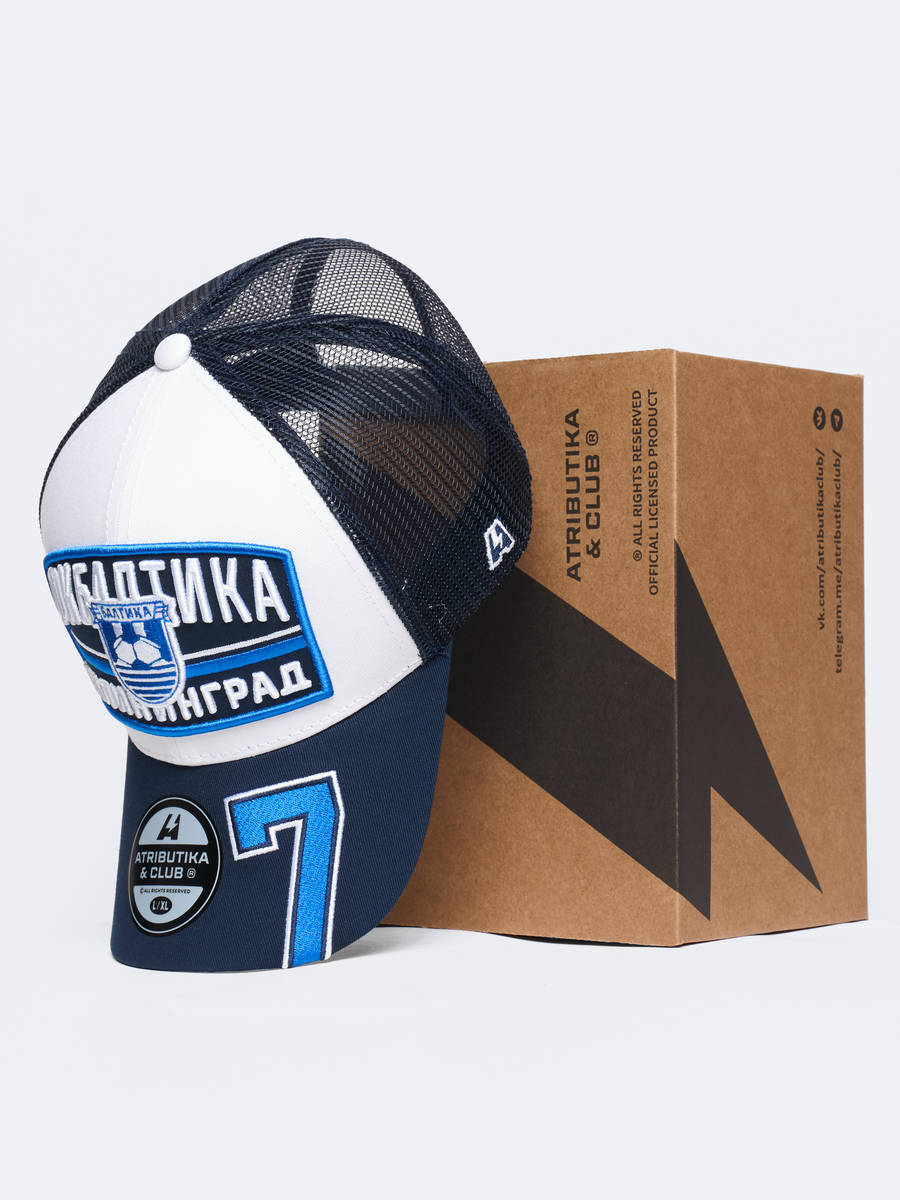 Бейсболка Балтика № 7