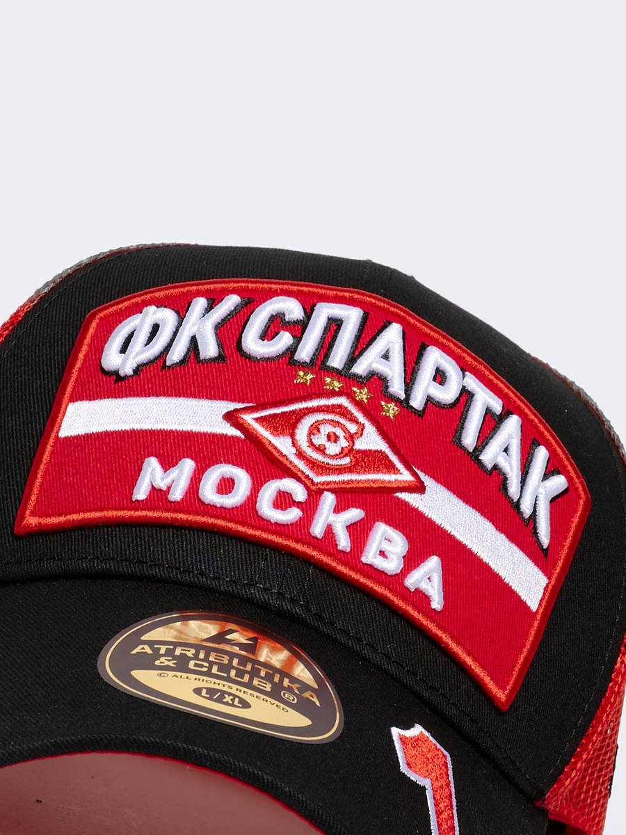 Бейсболка Спартак № 1