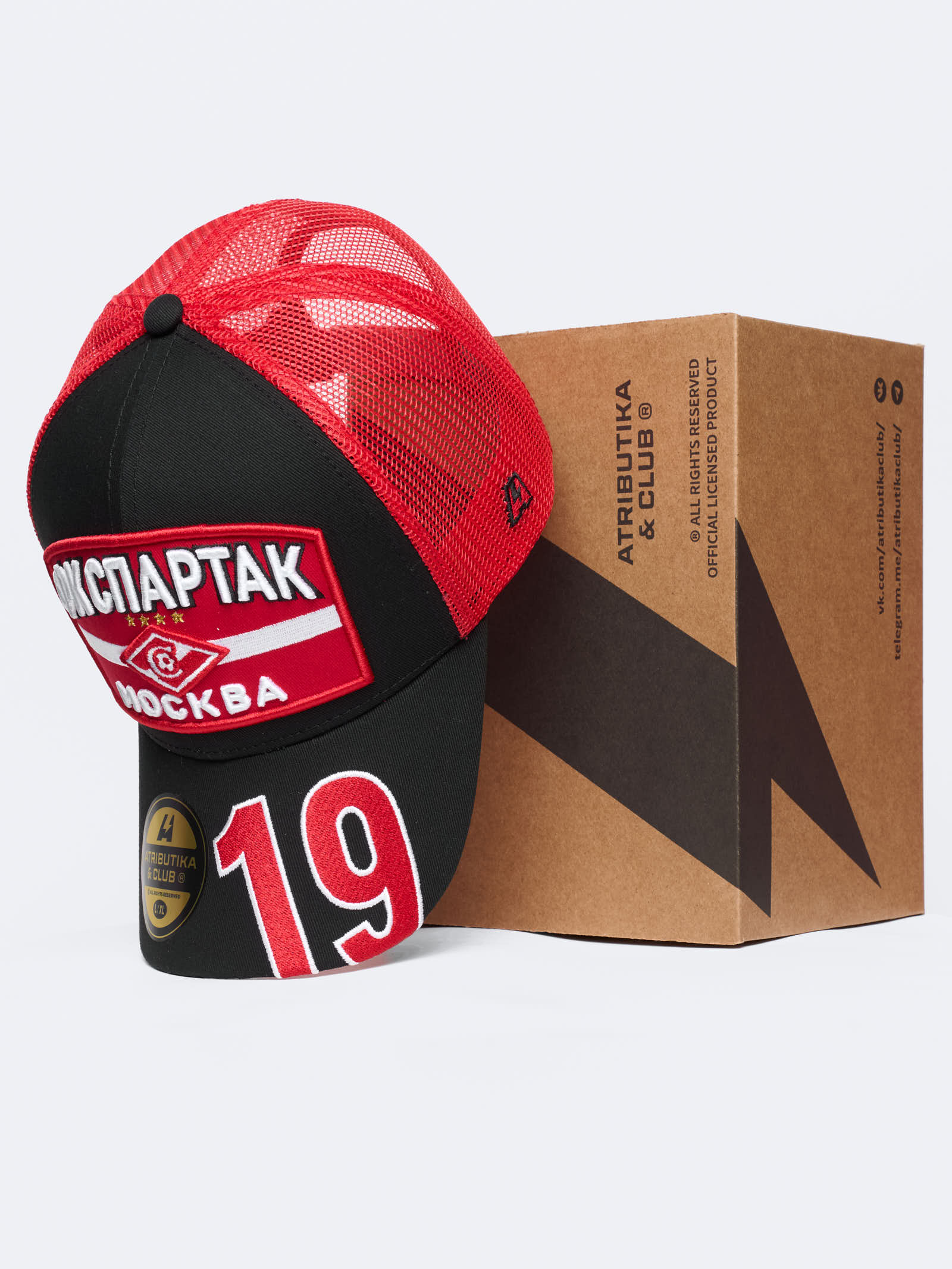 Бейсболка Спартак № 19