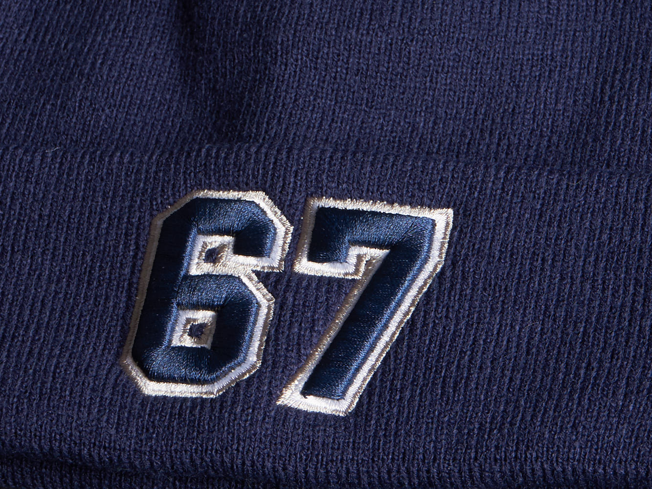 Шапка № 67 синяя