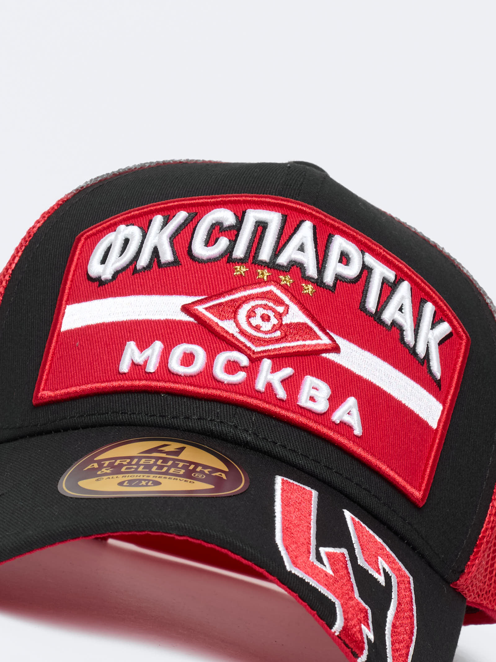 Бейсболка Спартак № 47