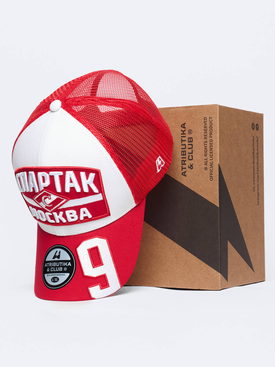 Бейсболка ХК Спартак № 9