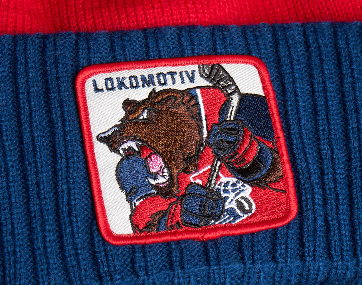 Шапка ХК Локомотив Ярославль