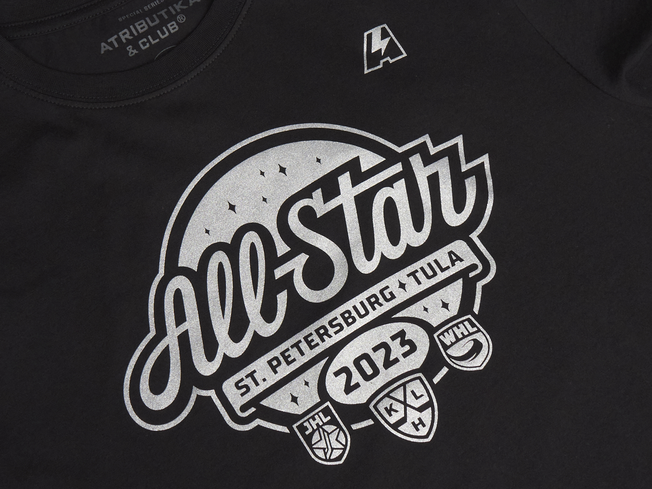 Футболка КХЛ ALL STAR