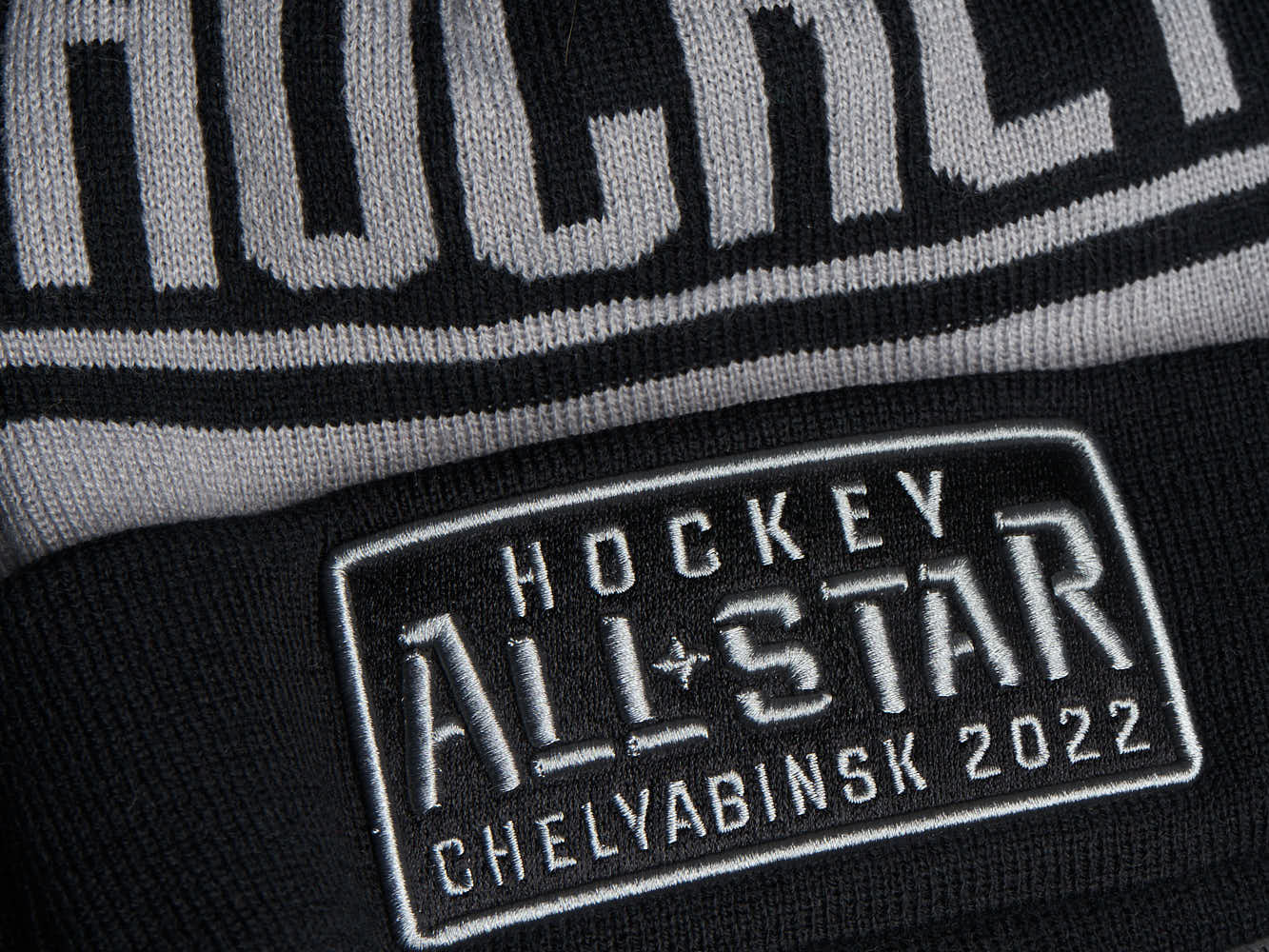 Шапка КХЛ ALL STAR