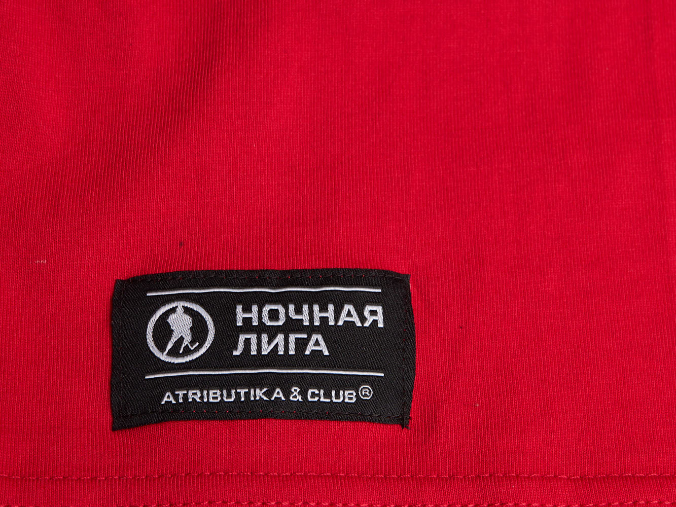 Футболка Ночная лига