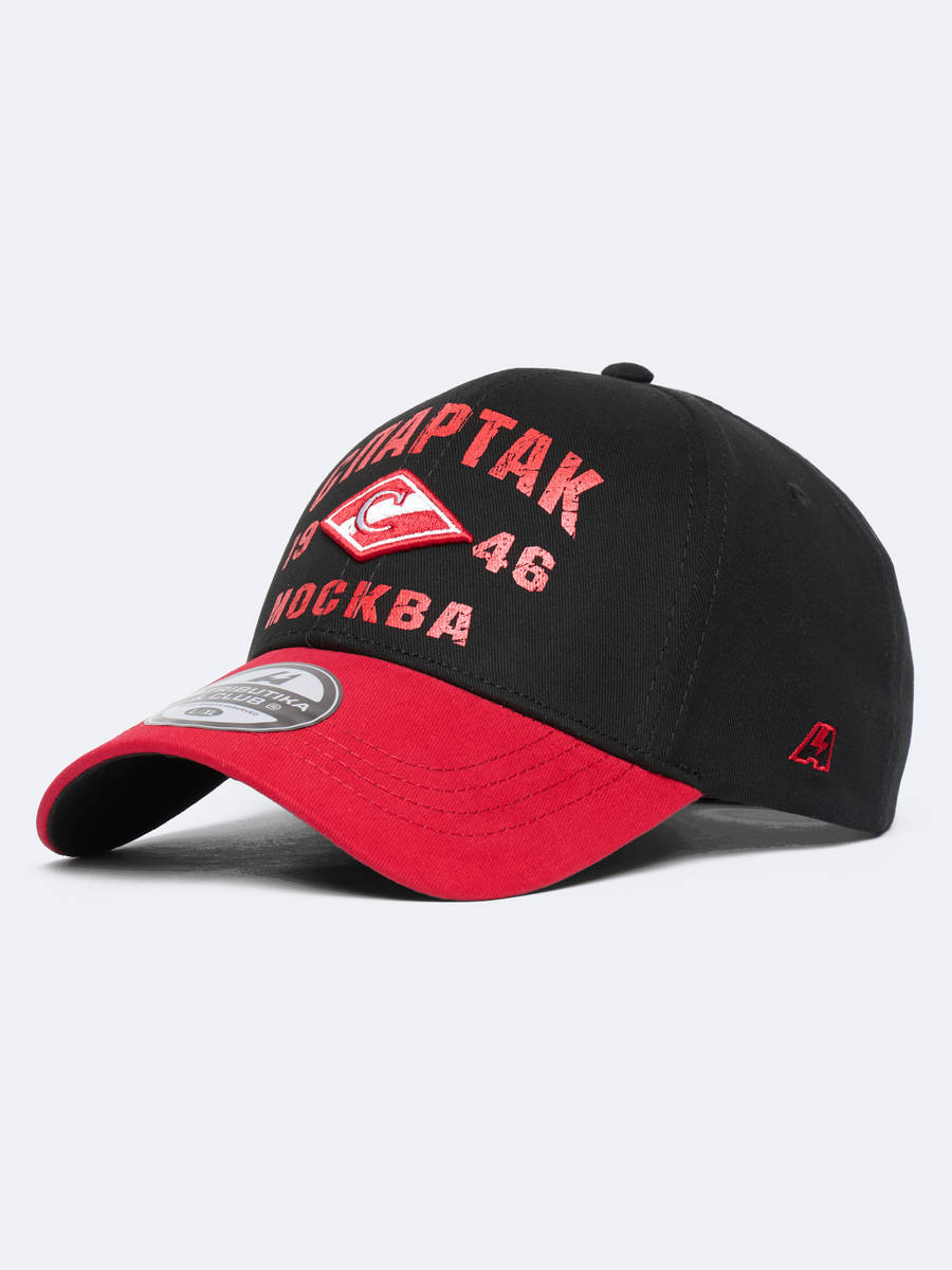 Бейсболка ХК Спартак хлопковая