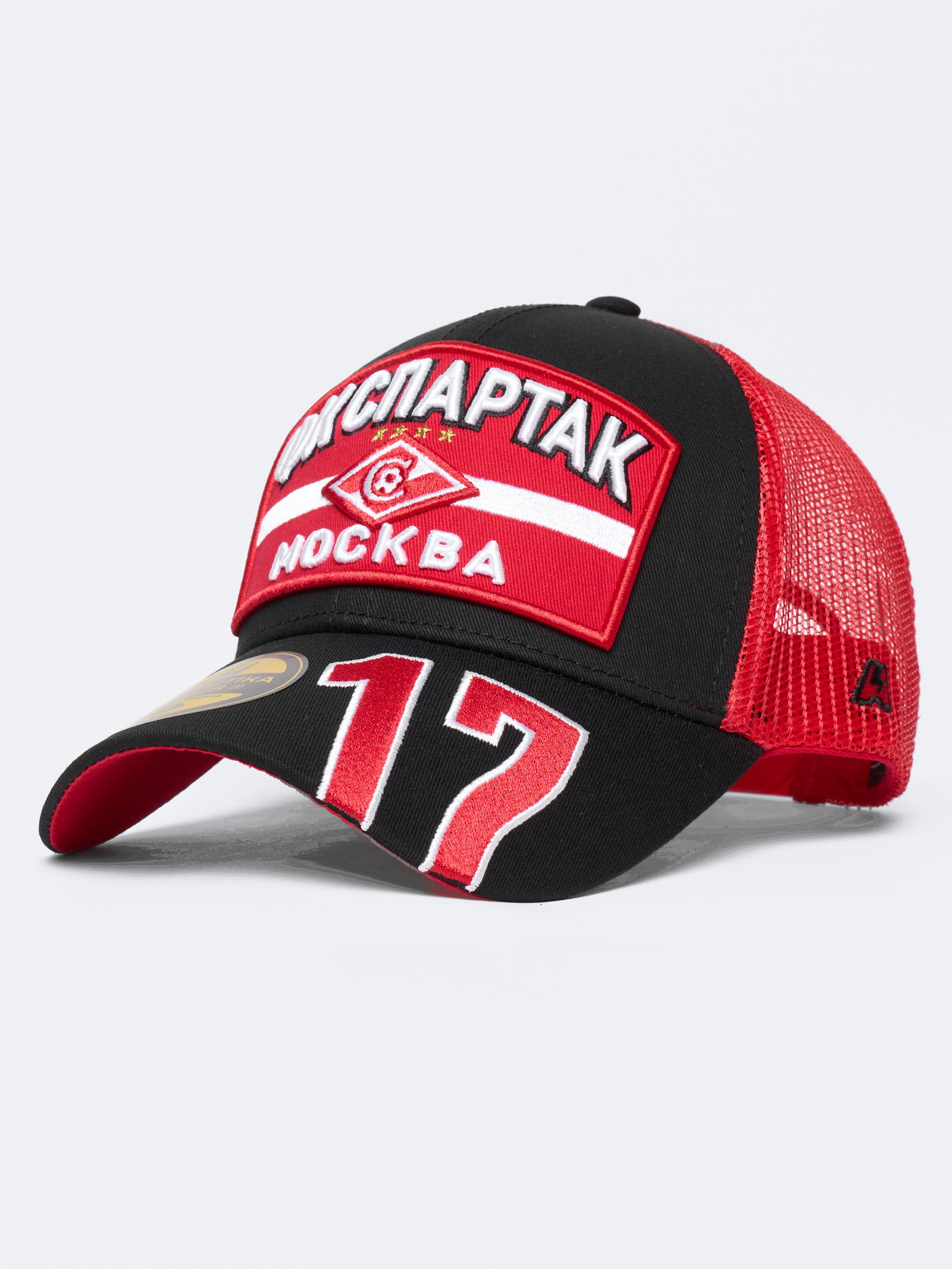 Бейсболка Спартак № 17