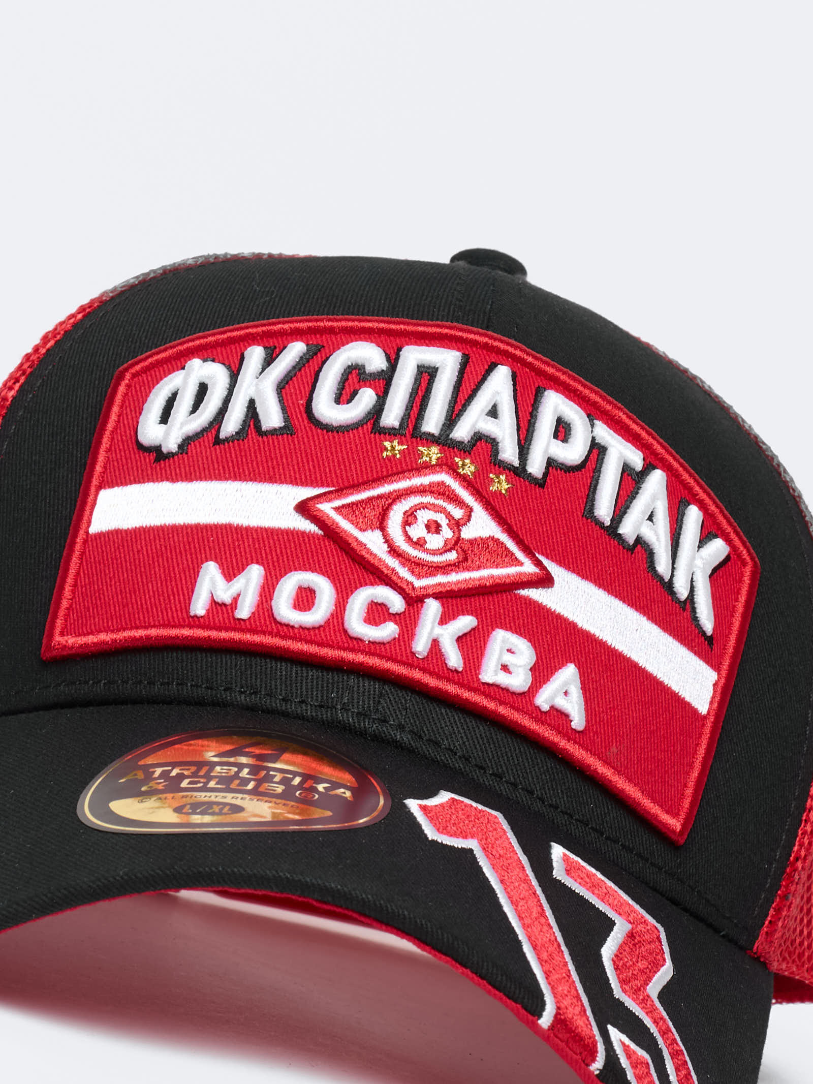 Бейсболка Спартак № 13