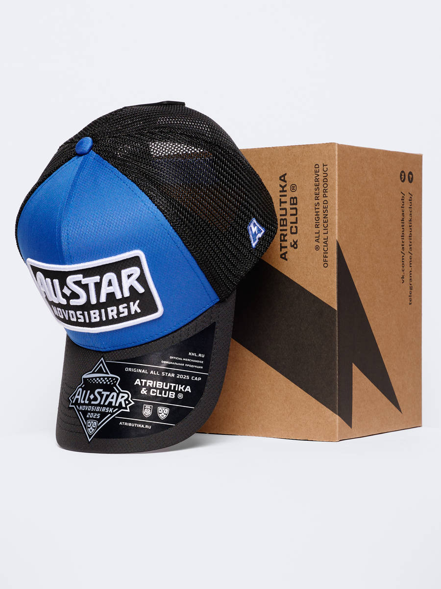 Бейсболка КХЛ ALL STAR с сеткой