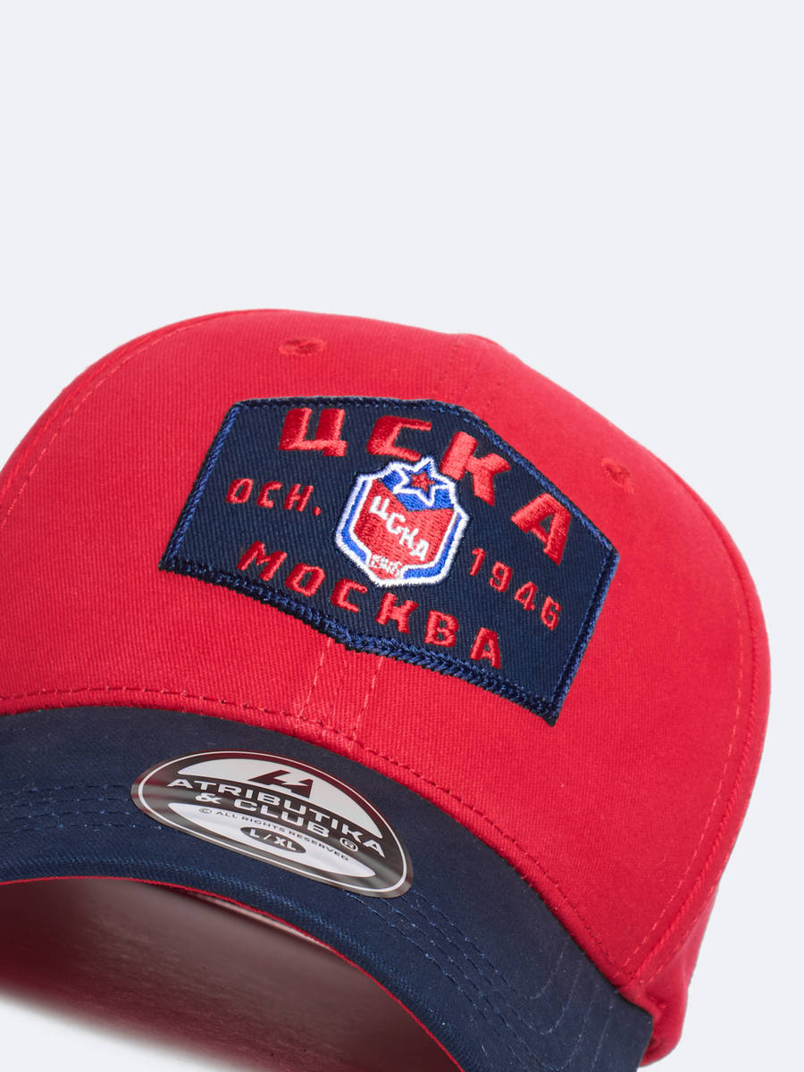 Бейсболка ХК ЦСКА хлопковая