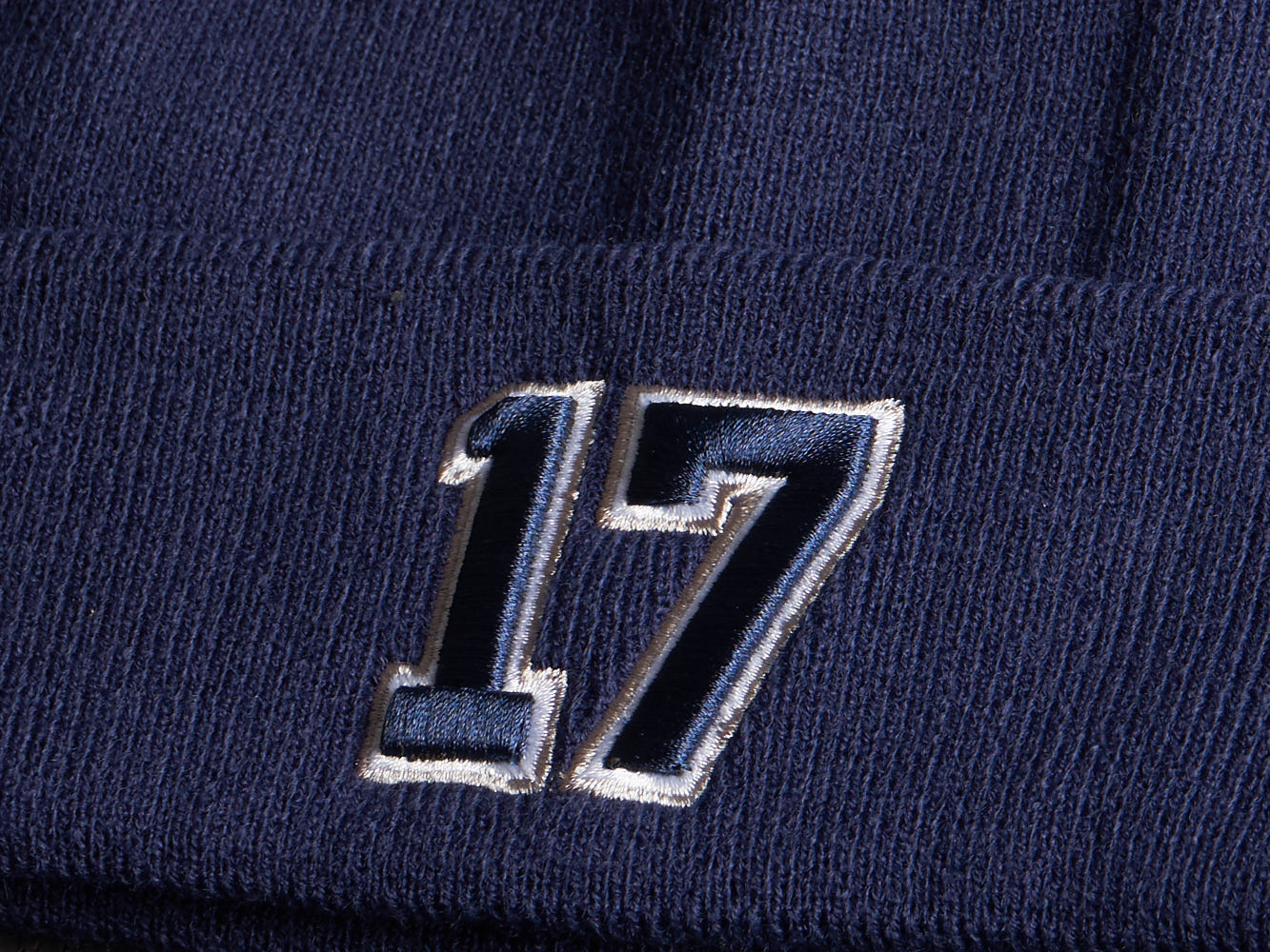 Шапка № 17 синяя