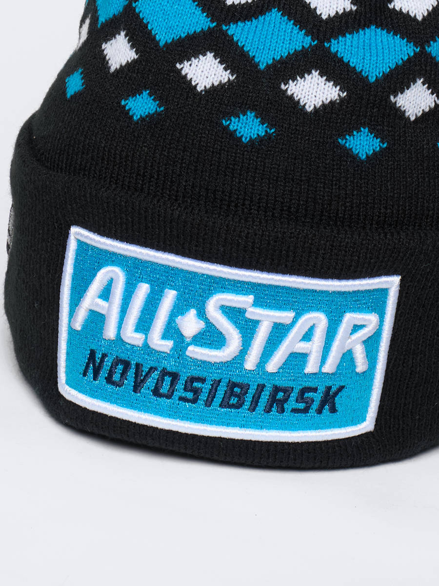 Шапка КХЛ ALL STAR с помпоном