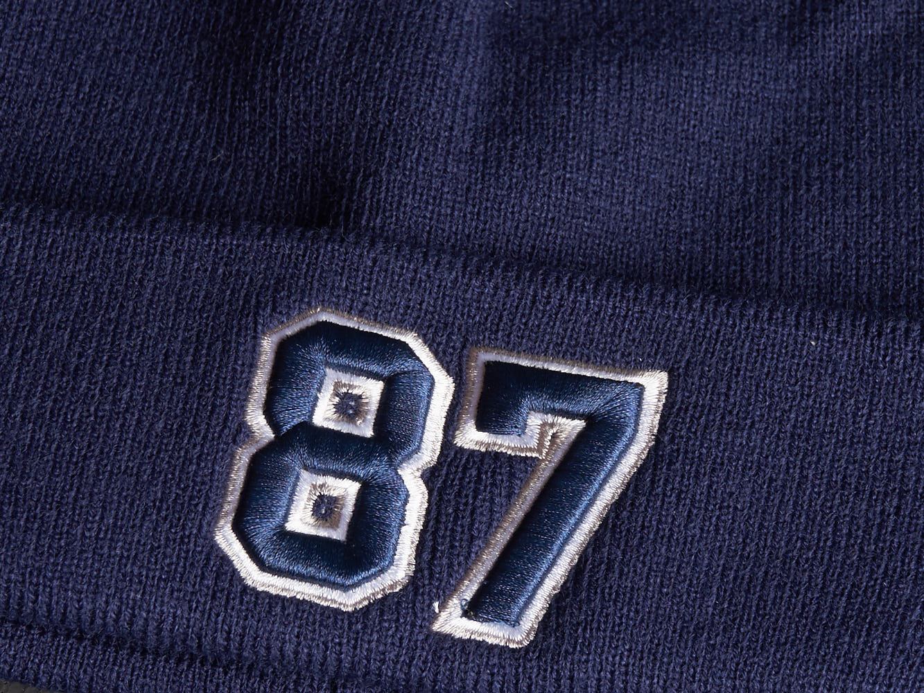 Шапка № 87 синяя