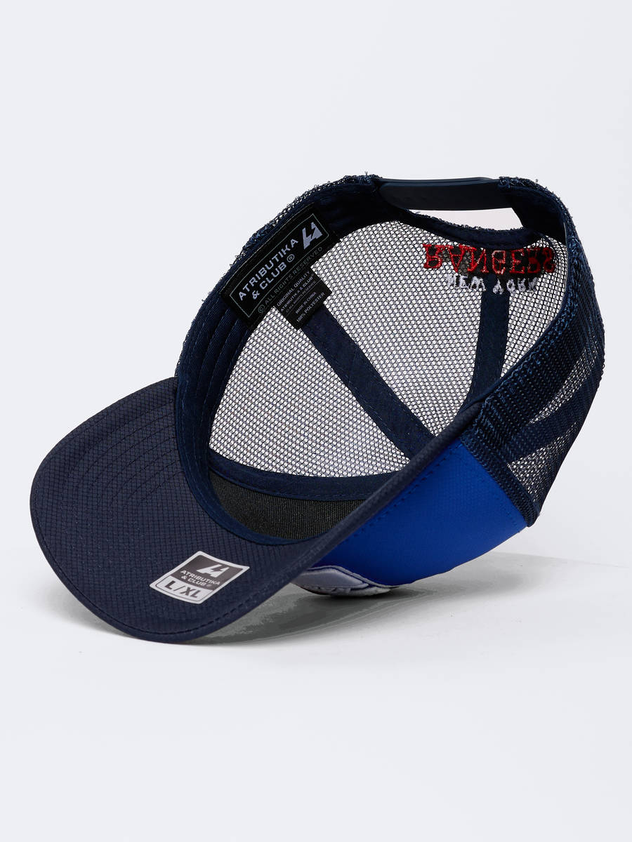 Бейсболка NHL New York Rangers с сеткой