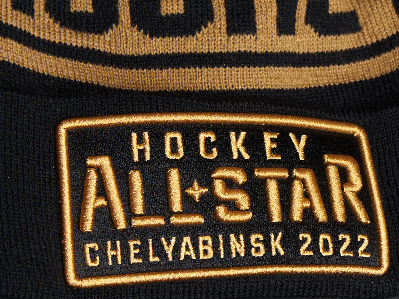 Шапка КХЛ ALL STAR