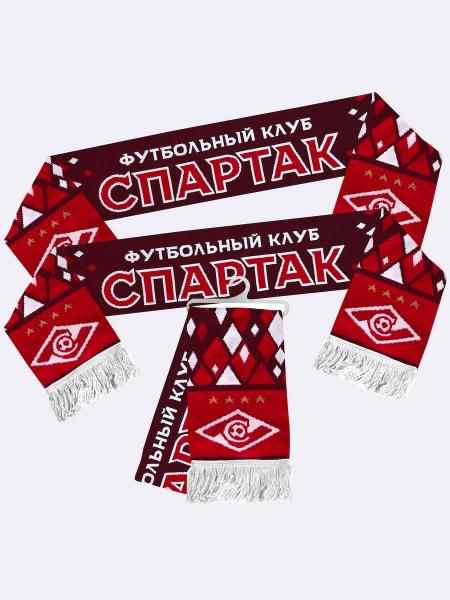Шарф Спартак