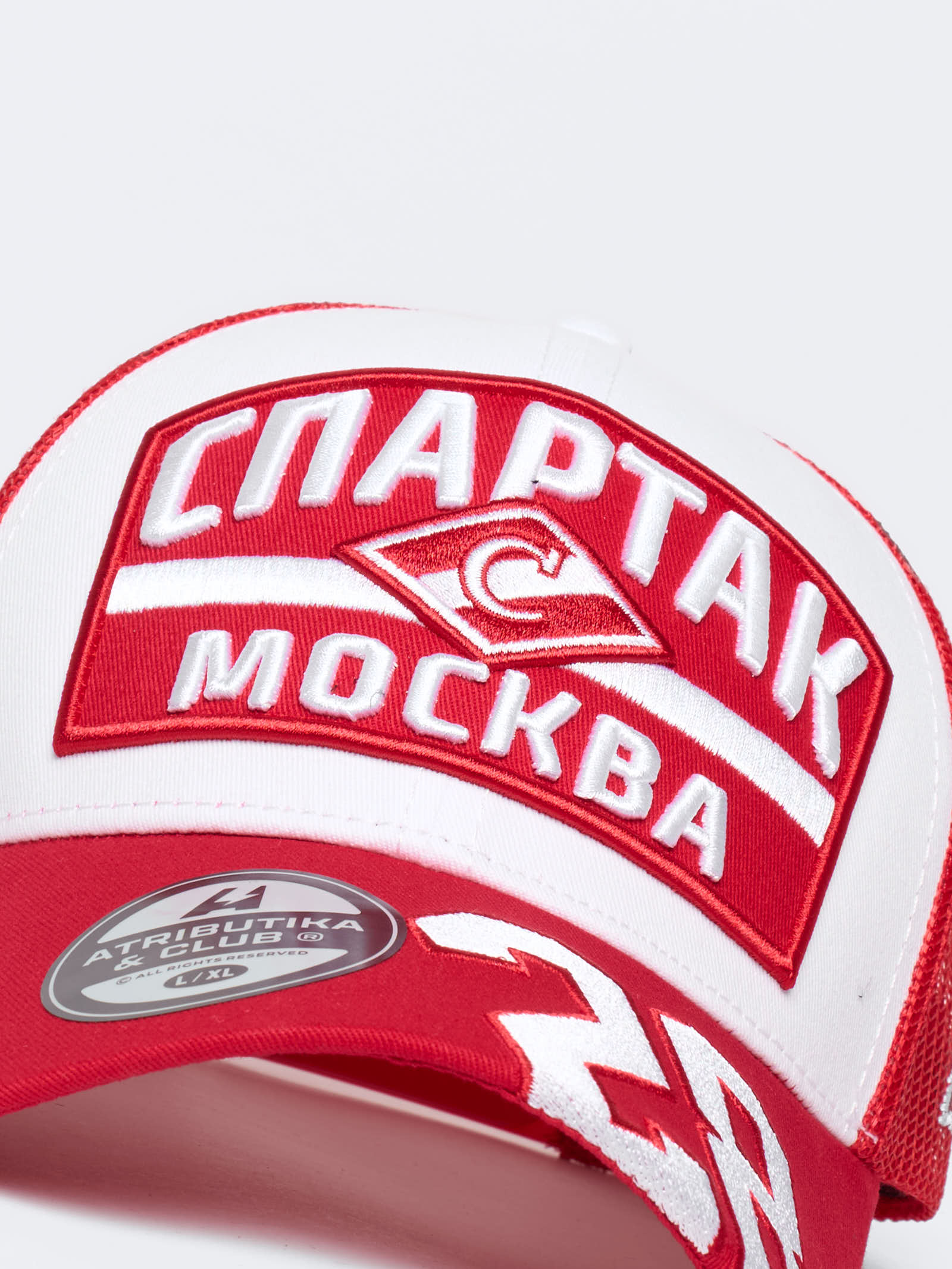 Бейсболка ХК Спартак № 28
