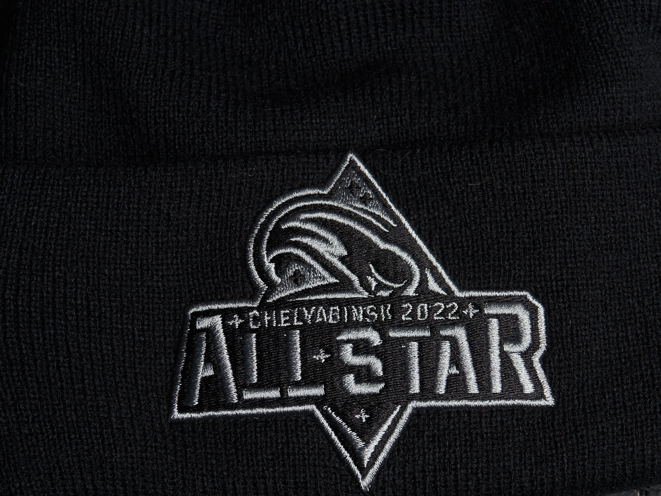 Шапка КХЛ ALL STAR