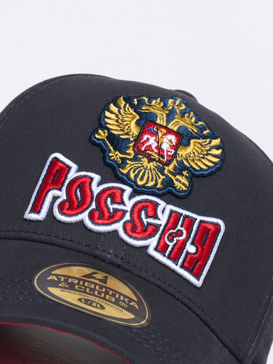 Бейсболка Россия хлопковая